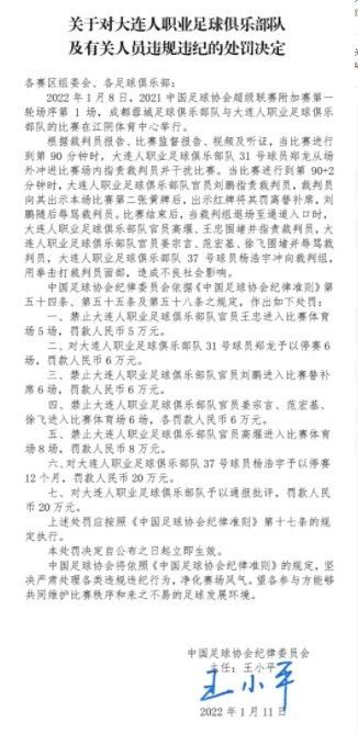 钱婆婆告诉小鼠，附在它们身上的魔法早已消除，它们随时可以恢复原形。